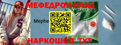 jwh Новодвинск