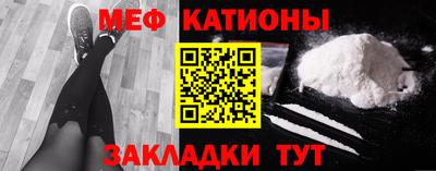 jwh Новодвинск