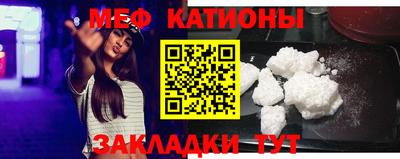 jwh Новодвинск