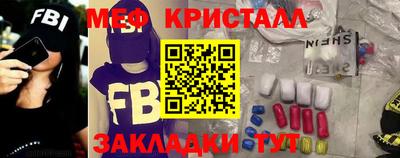 jwh Новодвинск