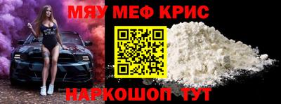 jwh Новодвинск