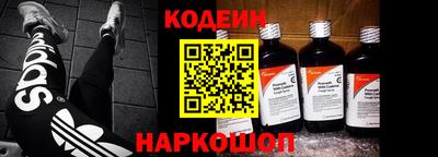 jwh Новодвинск