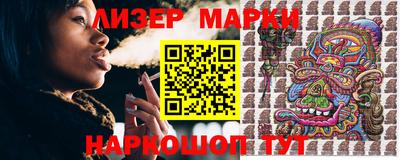mdpv Новозыбков