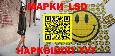 mdpv Новозыбков