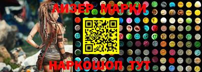 jwh Новодвинск