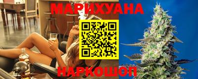 mdpv Новозыбков
