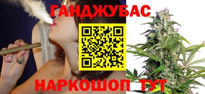 jwh Новодвинск