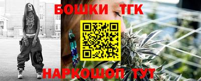 jwh Новодвинск