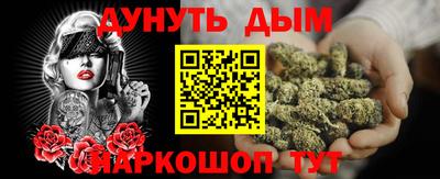 jwh Новодвинск