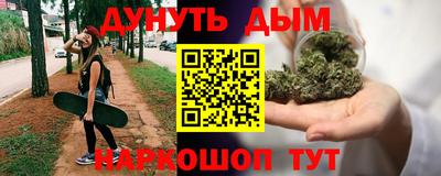 jwh Новодвинск