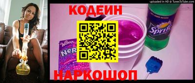jwh Новодвинск