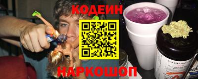 mdpv Новозыбков