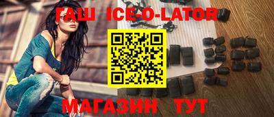 mdpv Новозыбков