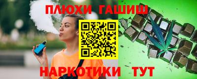 mdpv Новозыбков