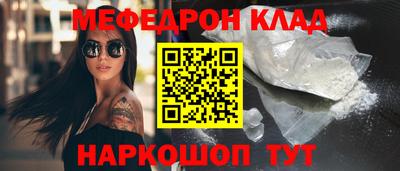 jwh Новодвинск