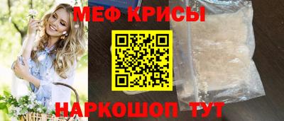 jwh Новодвинск