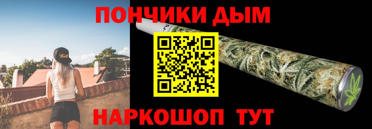 Тихвин  Конопля OG Kush  Марихуана SATIVA & INDICA  Вход с VPN  МАРИХУАНА SATIVA & INDICA 